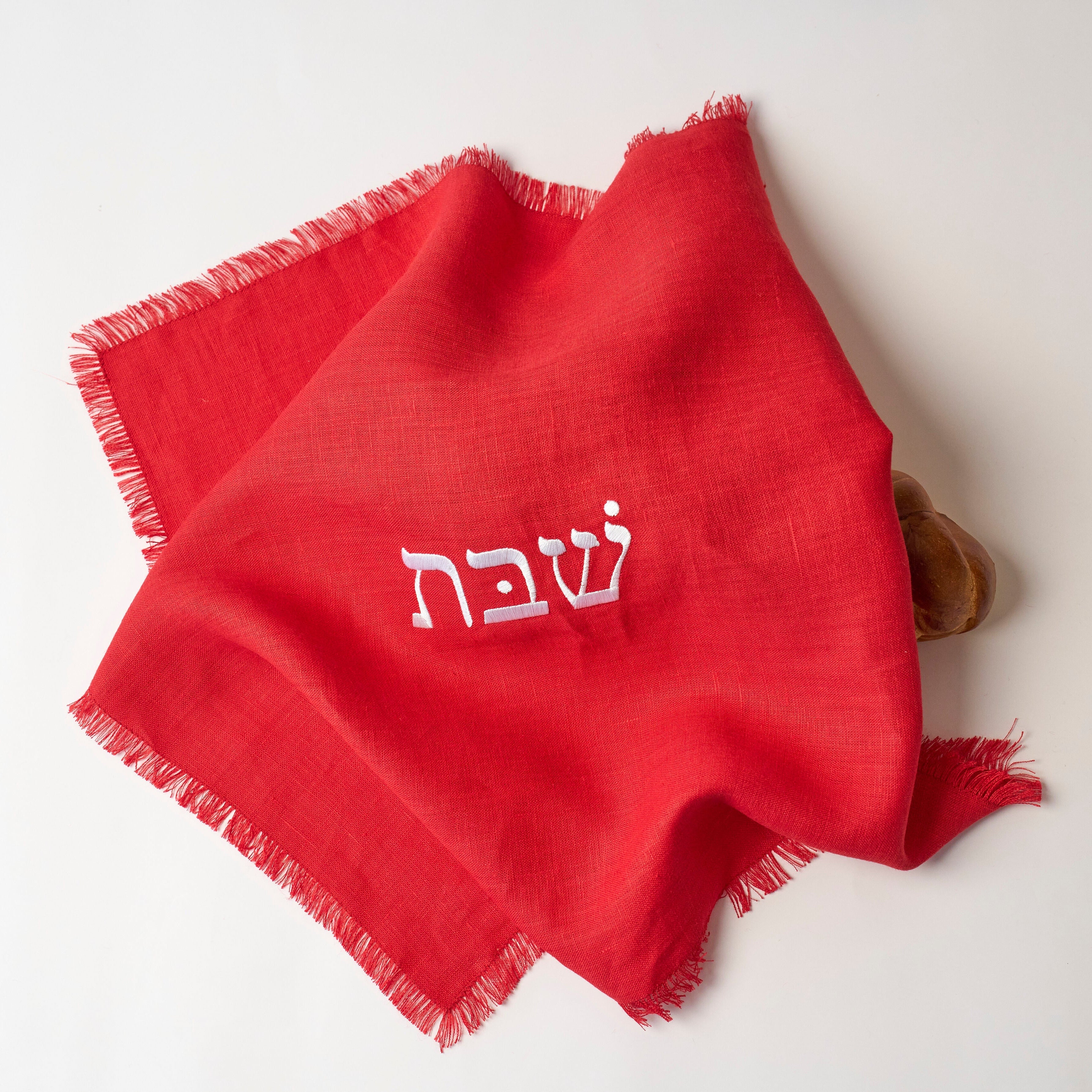 Challah Cover Linen- Peace Love Light Shop