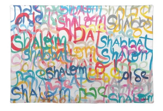 Shabbat Challah Cover, Shabbat Shalom Modern Print- Arielle Zorger Designs/ Peace Love Light Shop