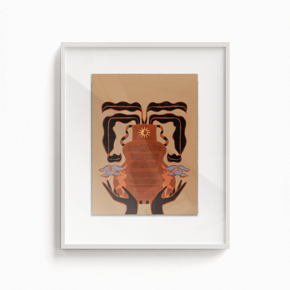 Modern Ketubah- Peace Love Light Shop