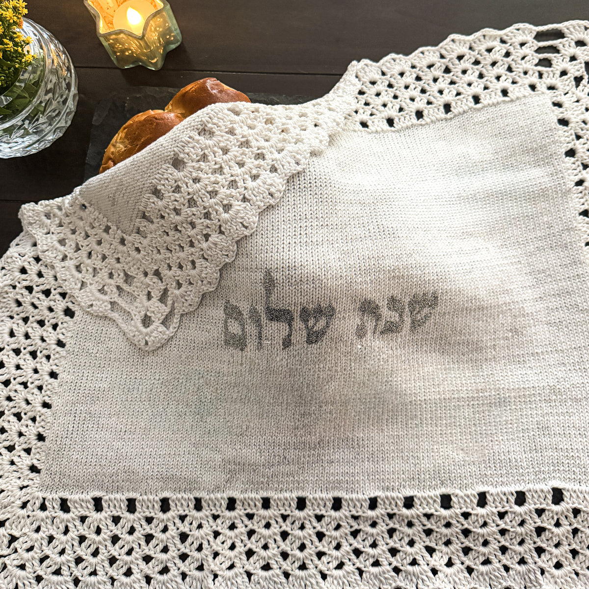 Cotton silk crochet challah cover- Peace Love Light Shop