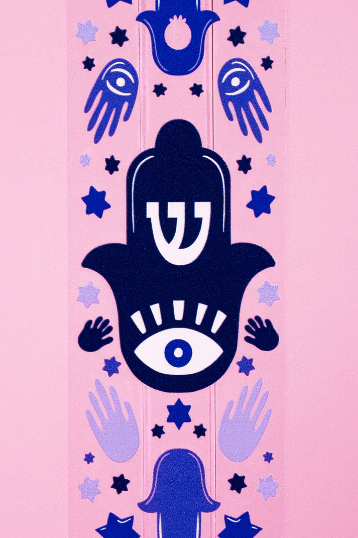 Ariel Tidhar modern acrylic mezuzah- Peace Love Light Shop