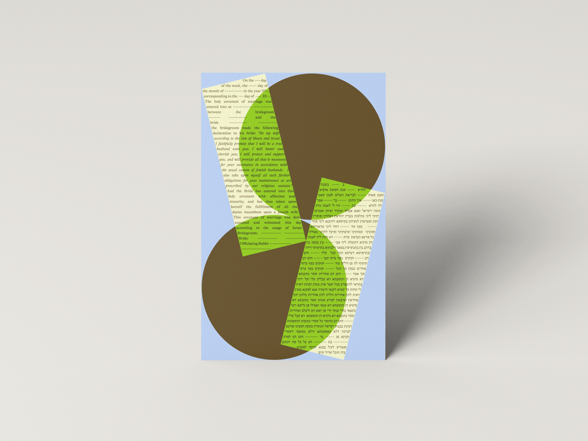 Modern Ketubah- Peace Love Light Shop