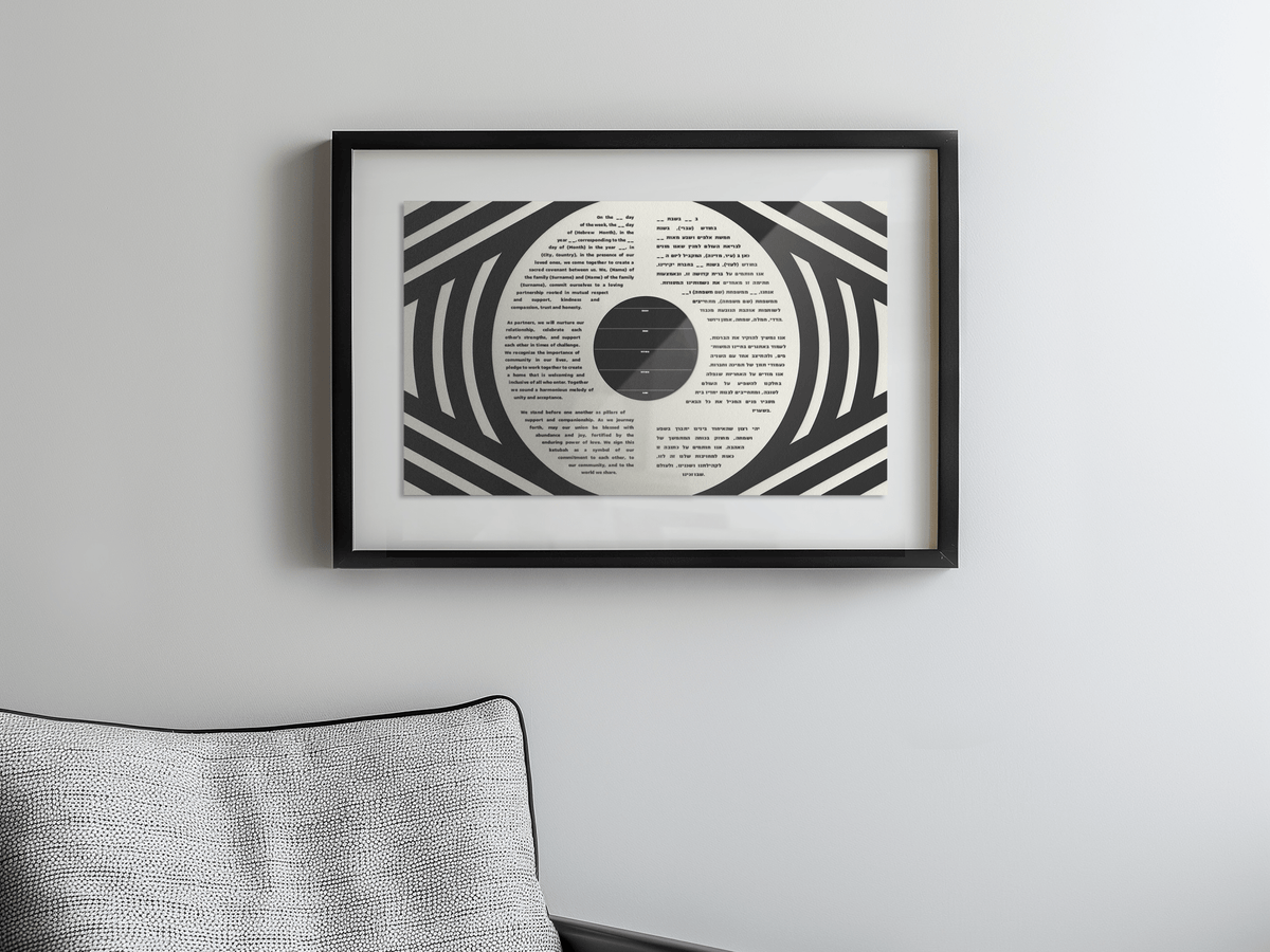 Modern Ketubah- Peace Love Light Shop