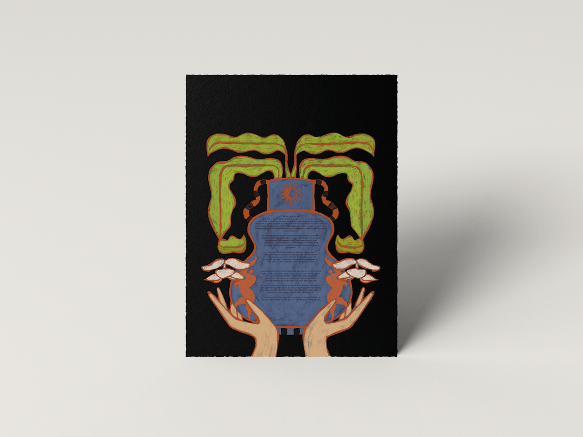 Modern Ketubah- Peace Love Light Shop