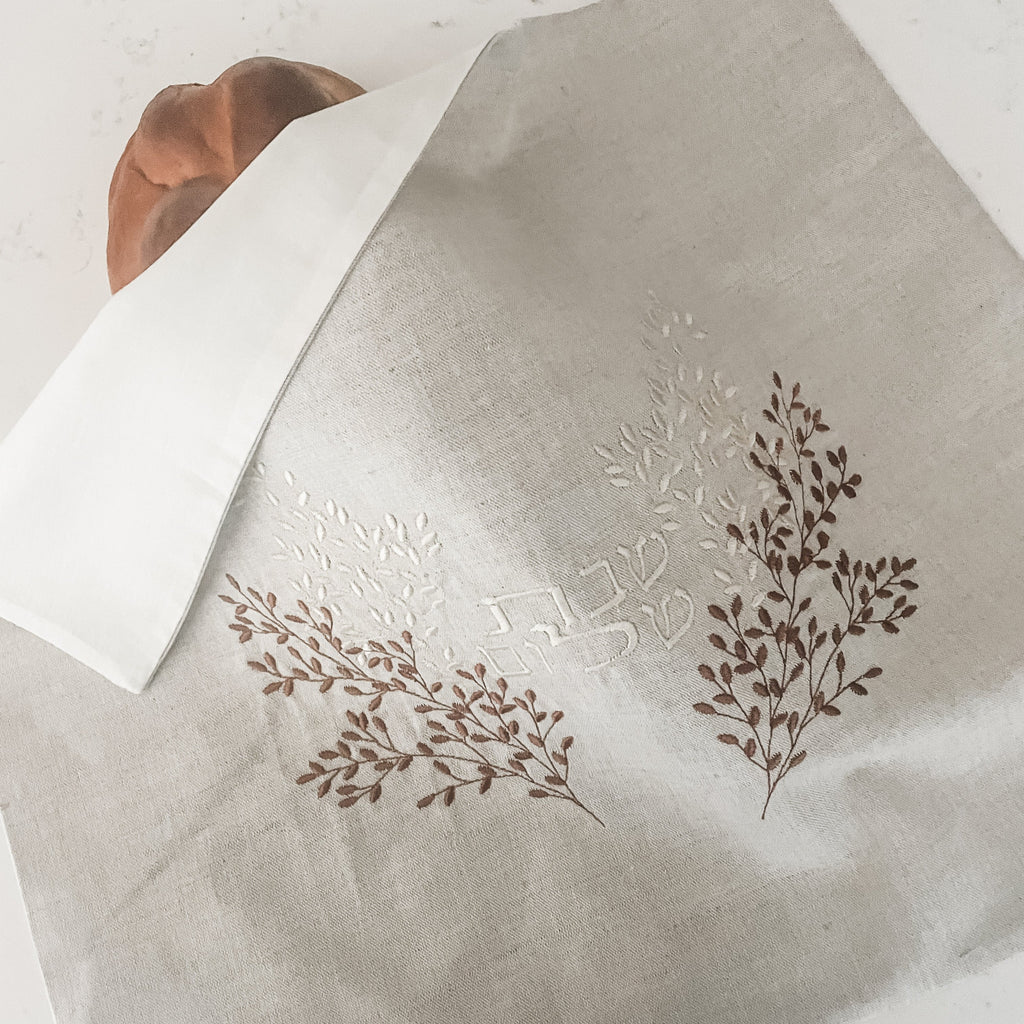 Shabbat Challah Cover- Peace Love Light Shop
