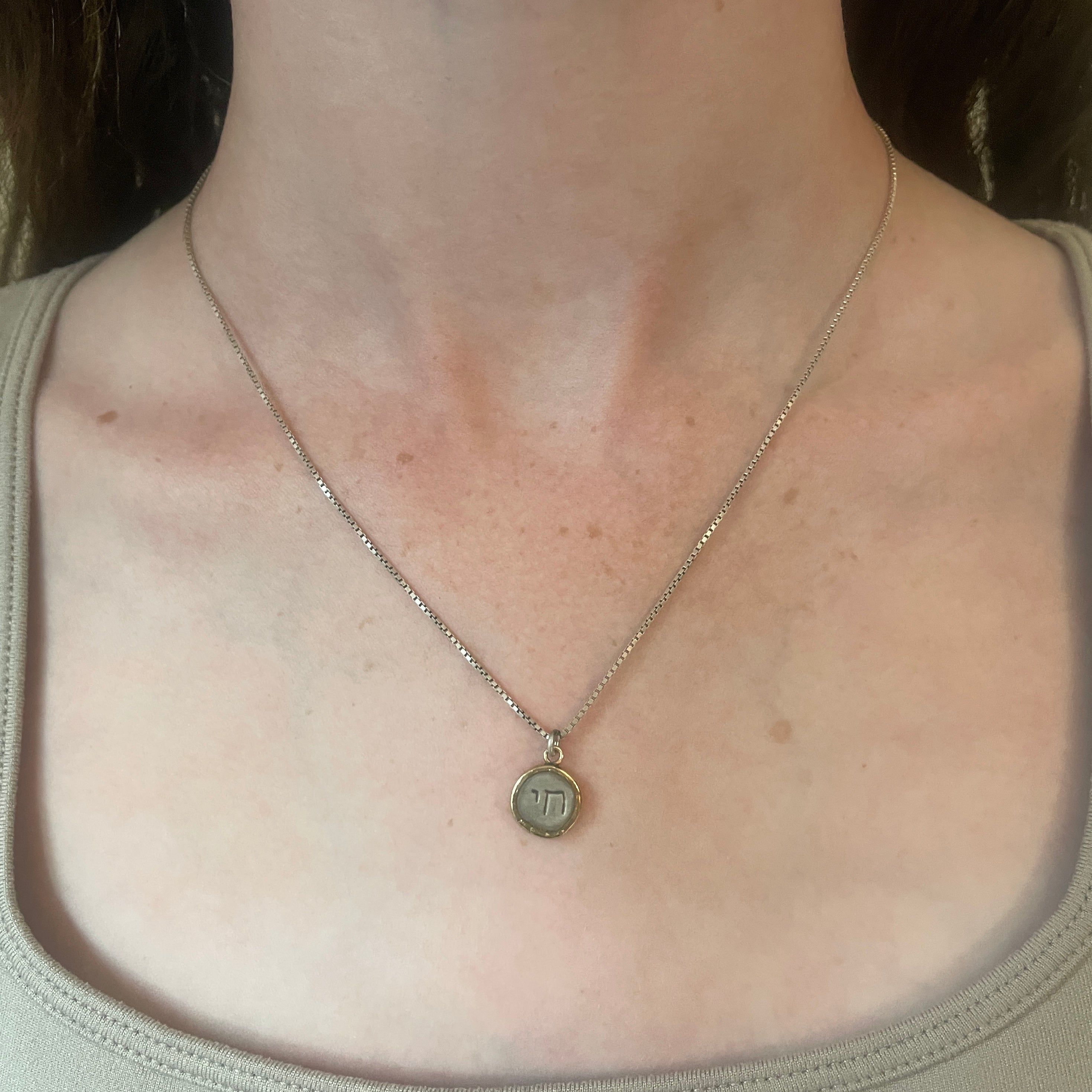 Chai Necklace,Sterling Silver with Gold Filled, Israel Museum Collection