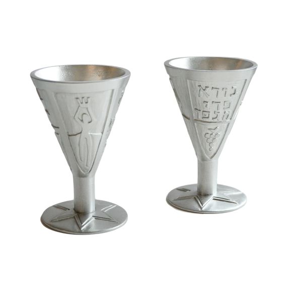 Kiddush Cup- Pewter - Peace Love Light Shop