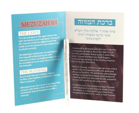 Klaf, kosher scroll- Peace Love Light Shop