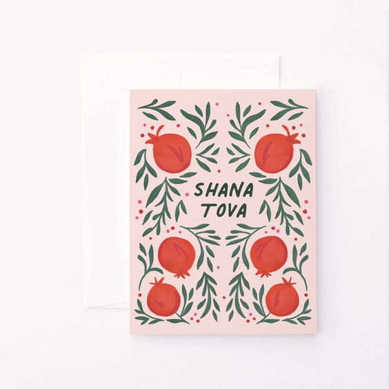 Rosh Hashanah, New Year Cards- Peace Love Light Shop