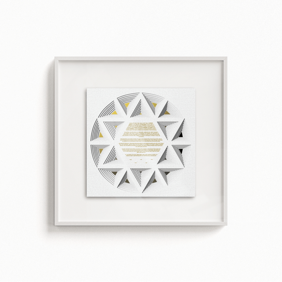 Modern Ketubah- Peace Love Light Shop