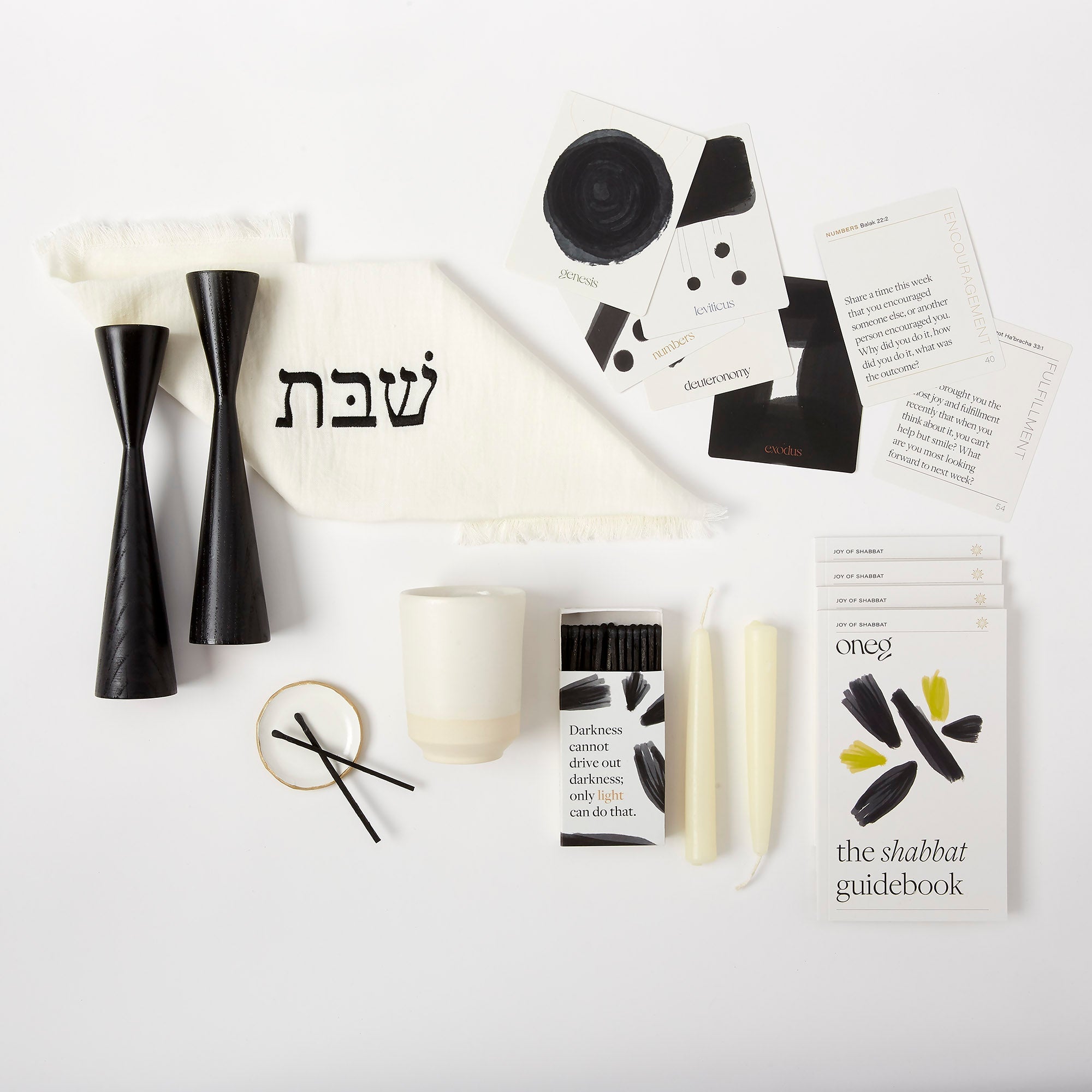 The Shabbat Box, Jewish Gift- Peace Love Light Shop