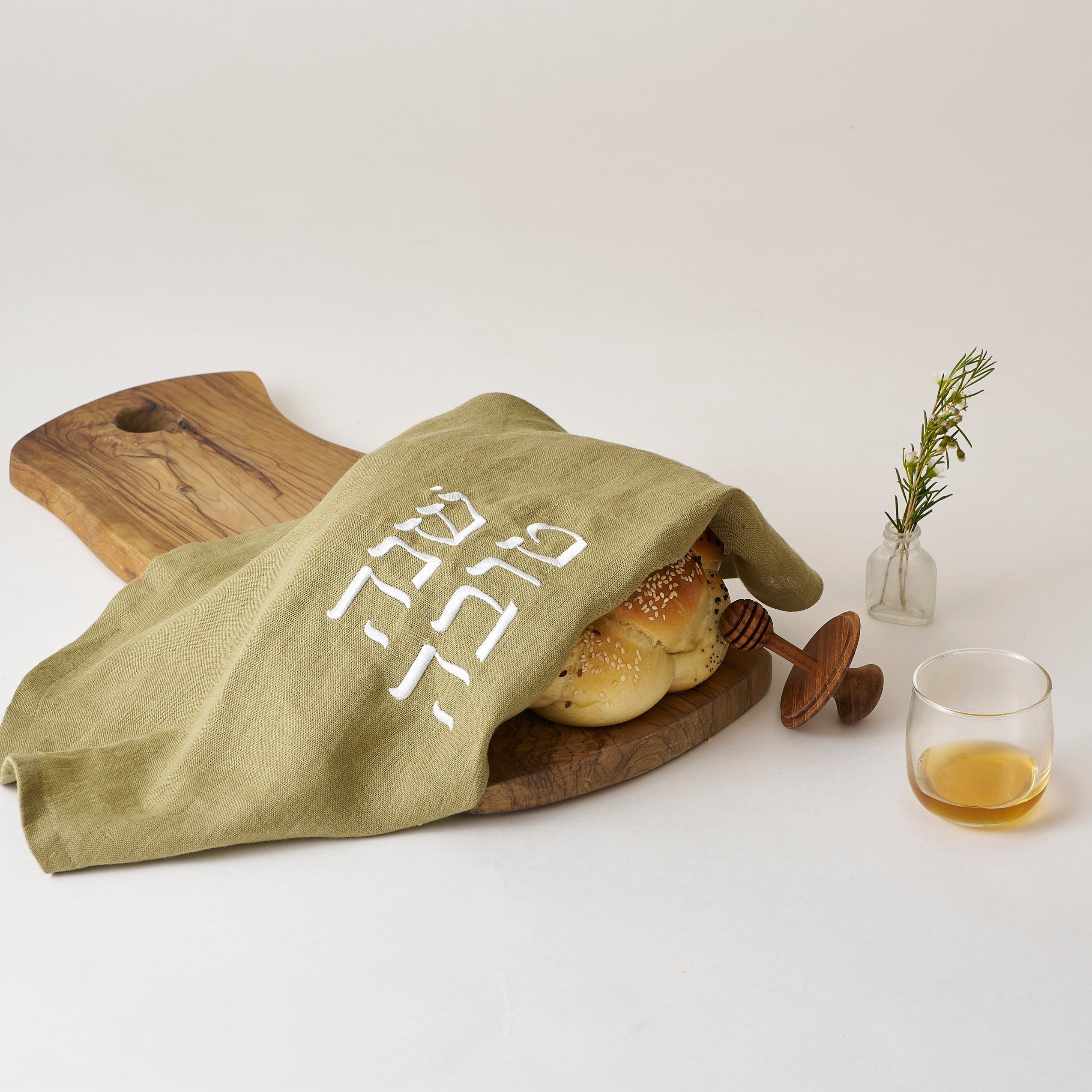 Rosh Hashanah Gift Set- Peace Love Light Shop