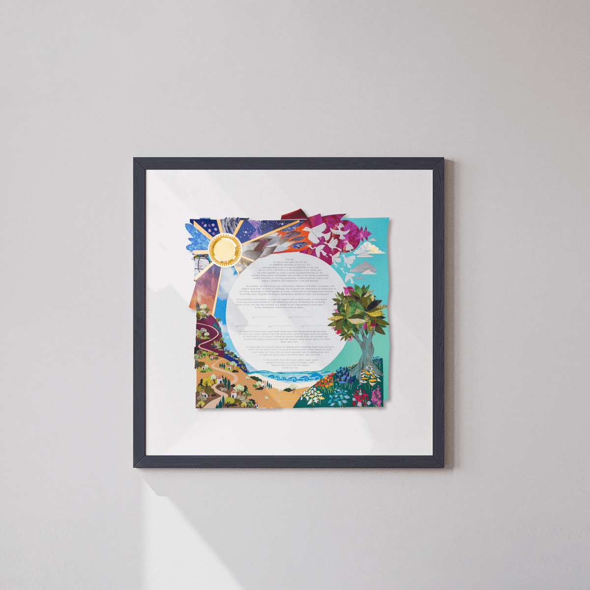 Modern Ketubah- Peace Love Light Shop