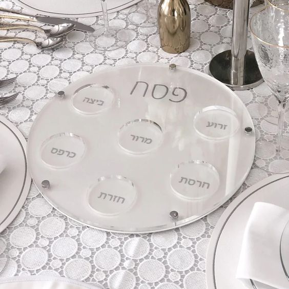 Lucite and Leatherette Modern Seder Plate - Peace Love Light Shop