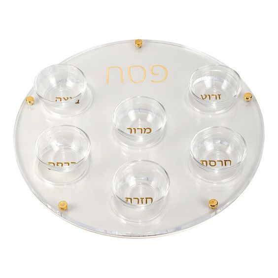 Lucite and Leatherette Modern Seder Plate - Peace Love Light Shop