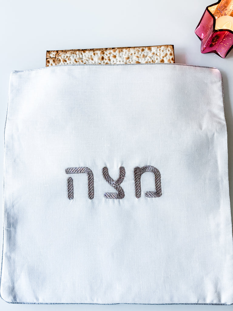 Passover modern embroidered matzah cover- Peace Love Light Shop