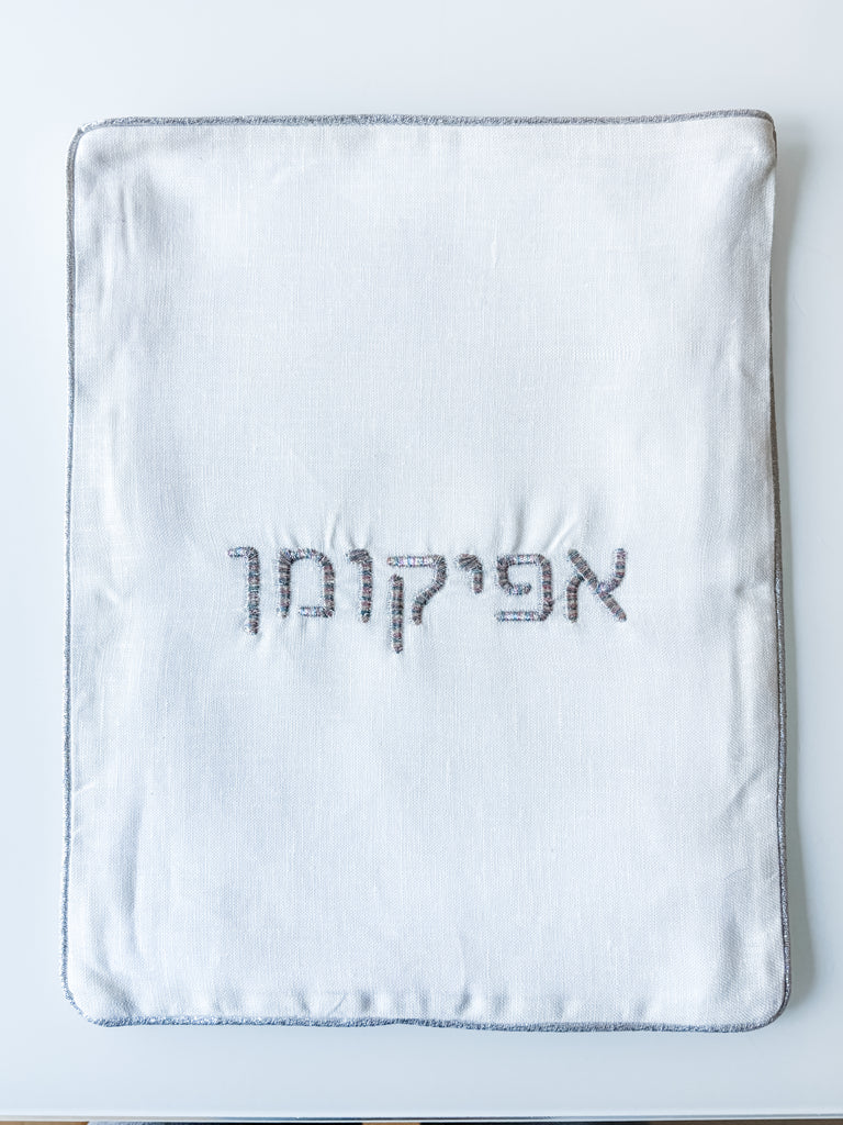 Passover modern embroidered afikoman bag- Peace Love Light Shop