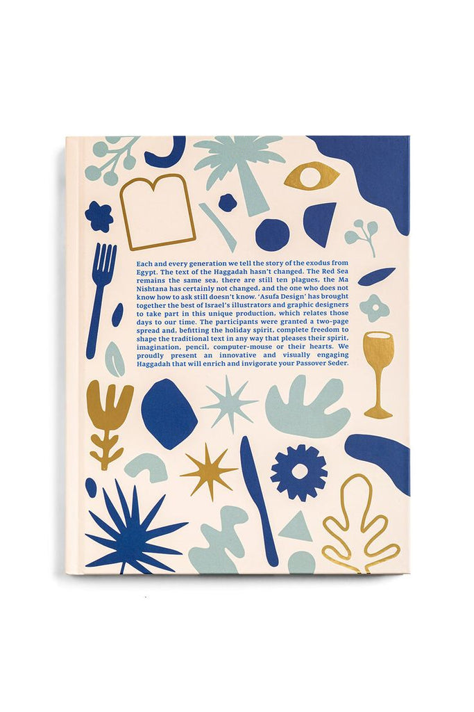 Passover modern Haggadah, Created by Israeli Artists- Peace Love Light Shop