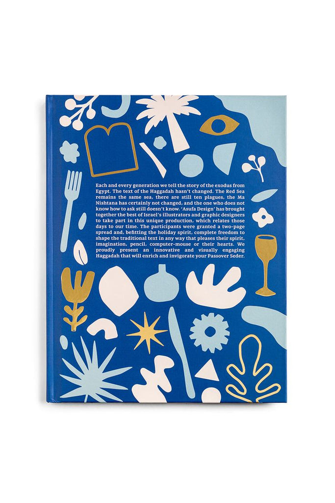 Passover modern Haggadah, Created by Israeli Artists- Peace Love Light Shop