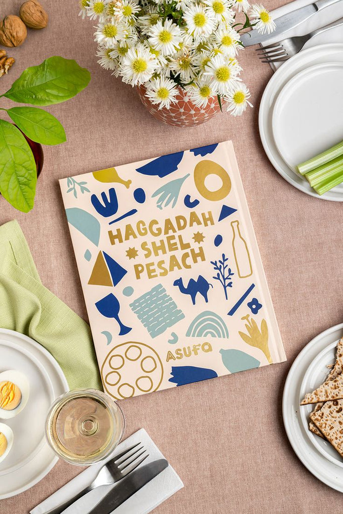 Passover modern Haggadah, Created by Israeli Artists- Peace Love Light Shop