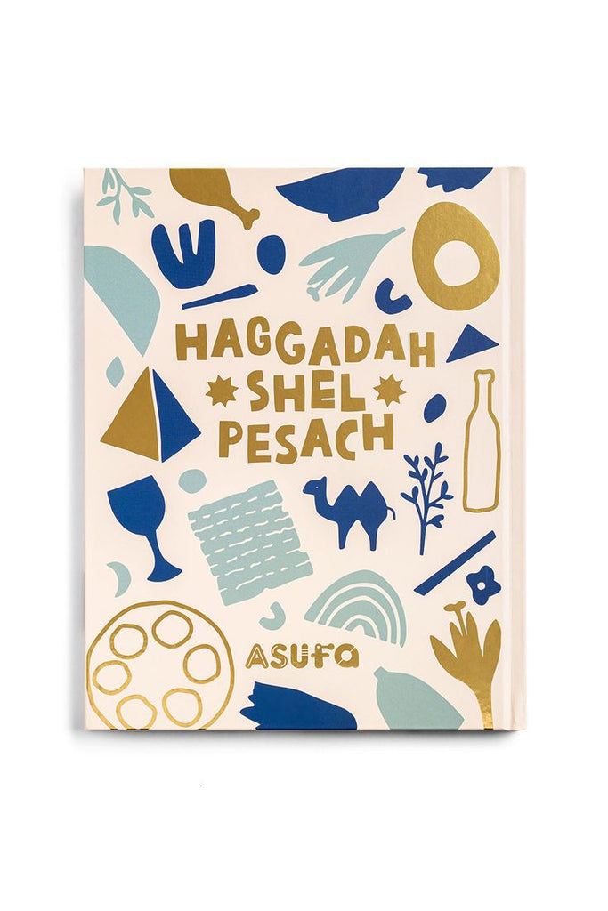 Passover modern Haggadah, Created by Israeli Artists- Peace Love Light Shop