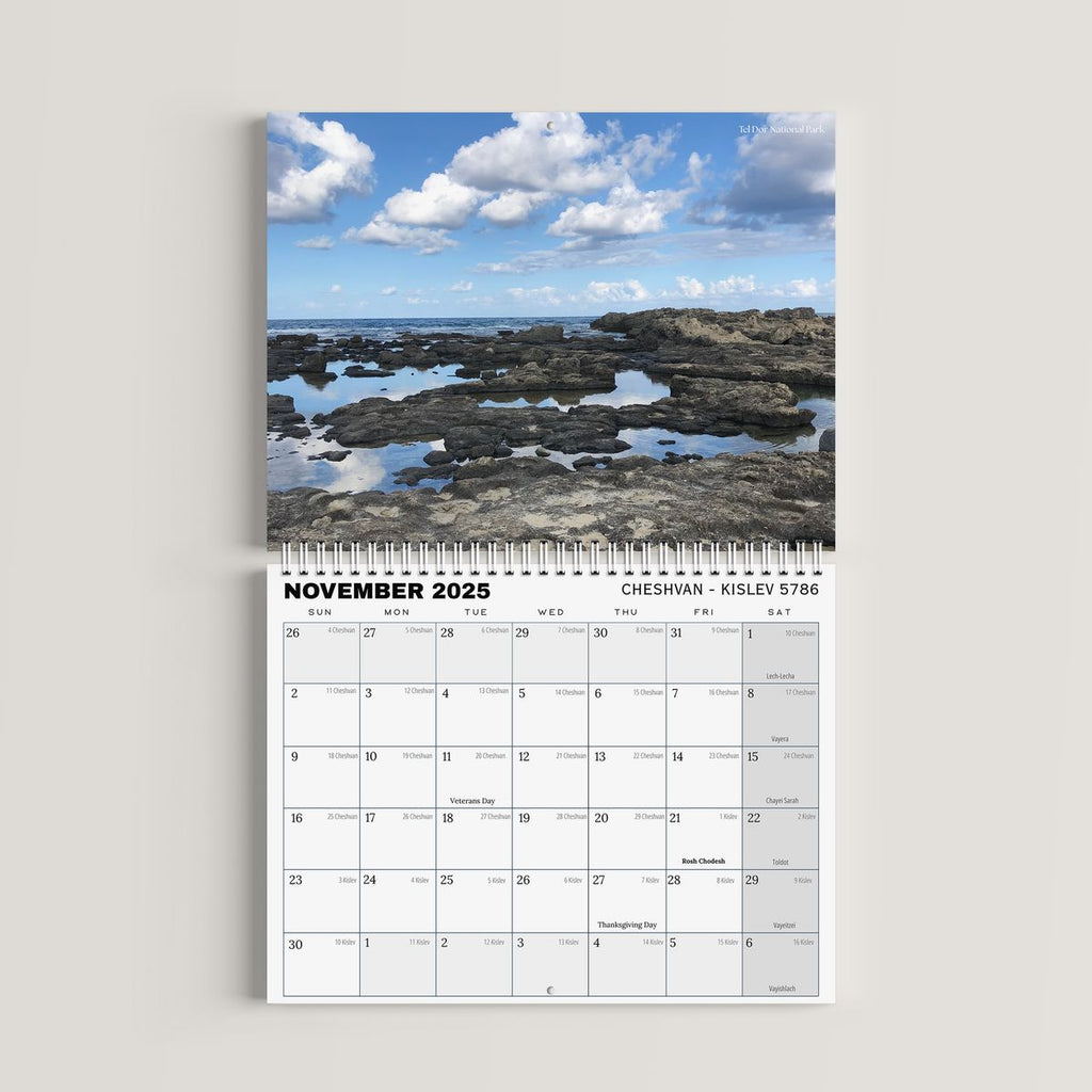 Jewish Calendar, 5786, Israel Edition - Peace Love Light Shop
