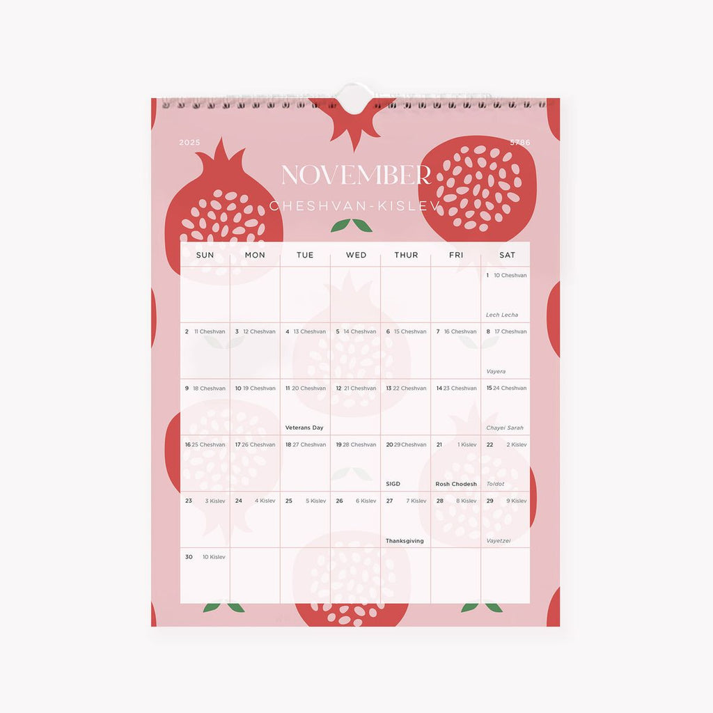 Jewish Calendar, 5786, Rosh Hashanah Gift