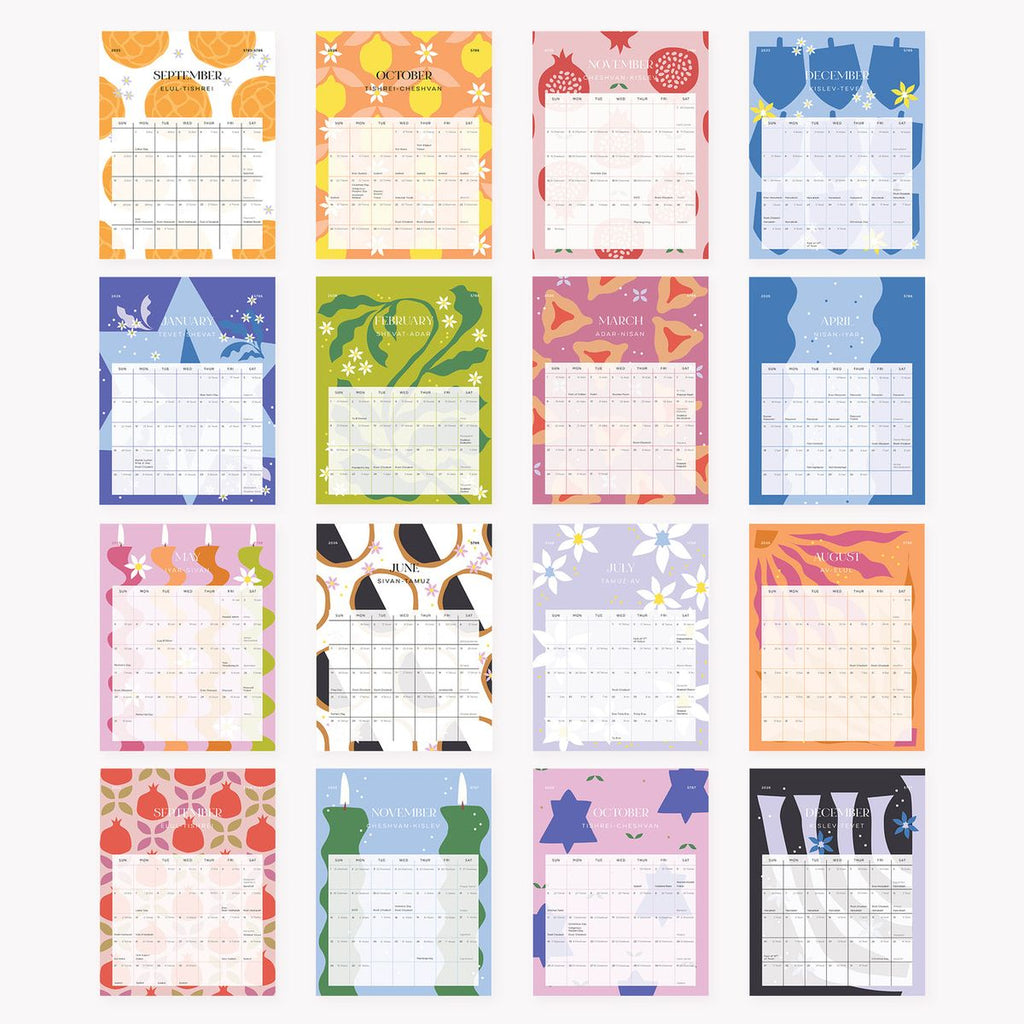 Jewish Calendar, 5786, Rosh Hashanah Gift
