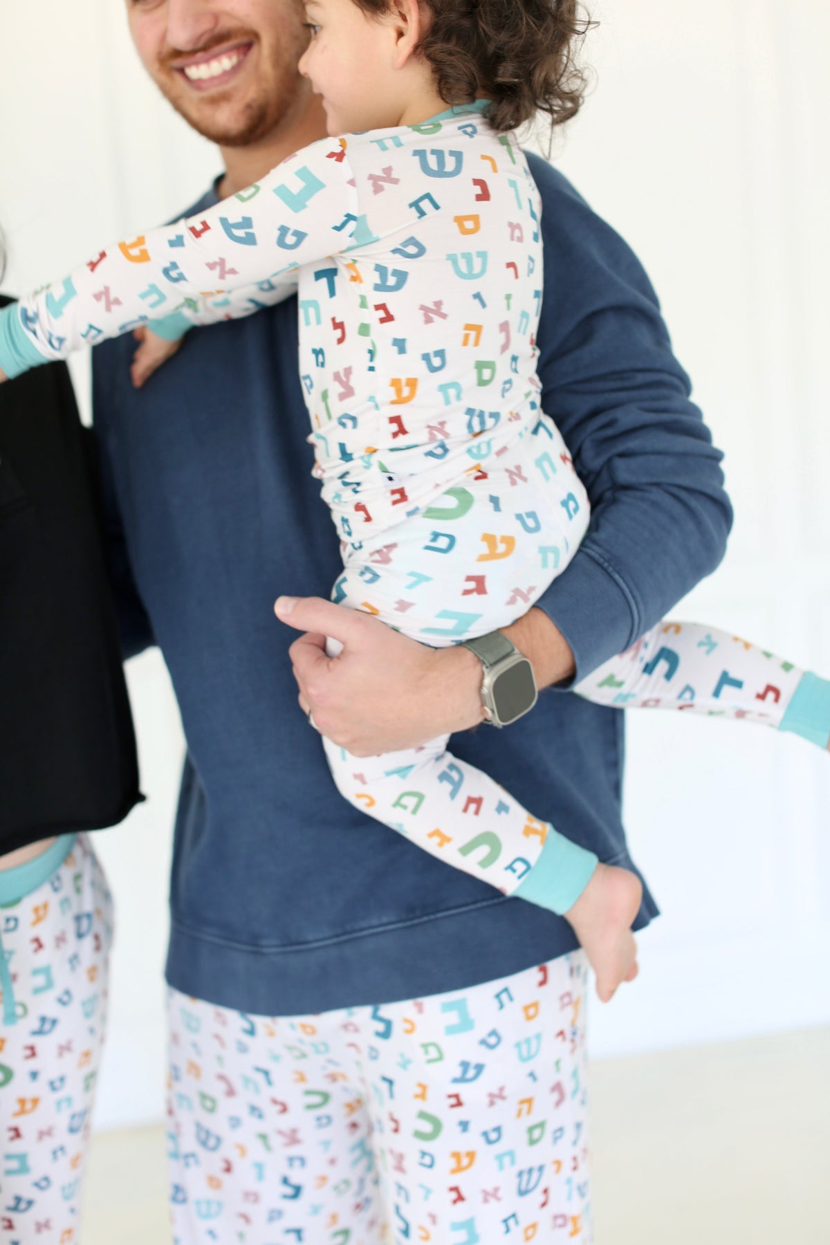 Men's Hebrew Alphabet Pajama Bottoms- Peace Love Light Shop