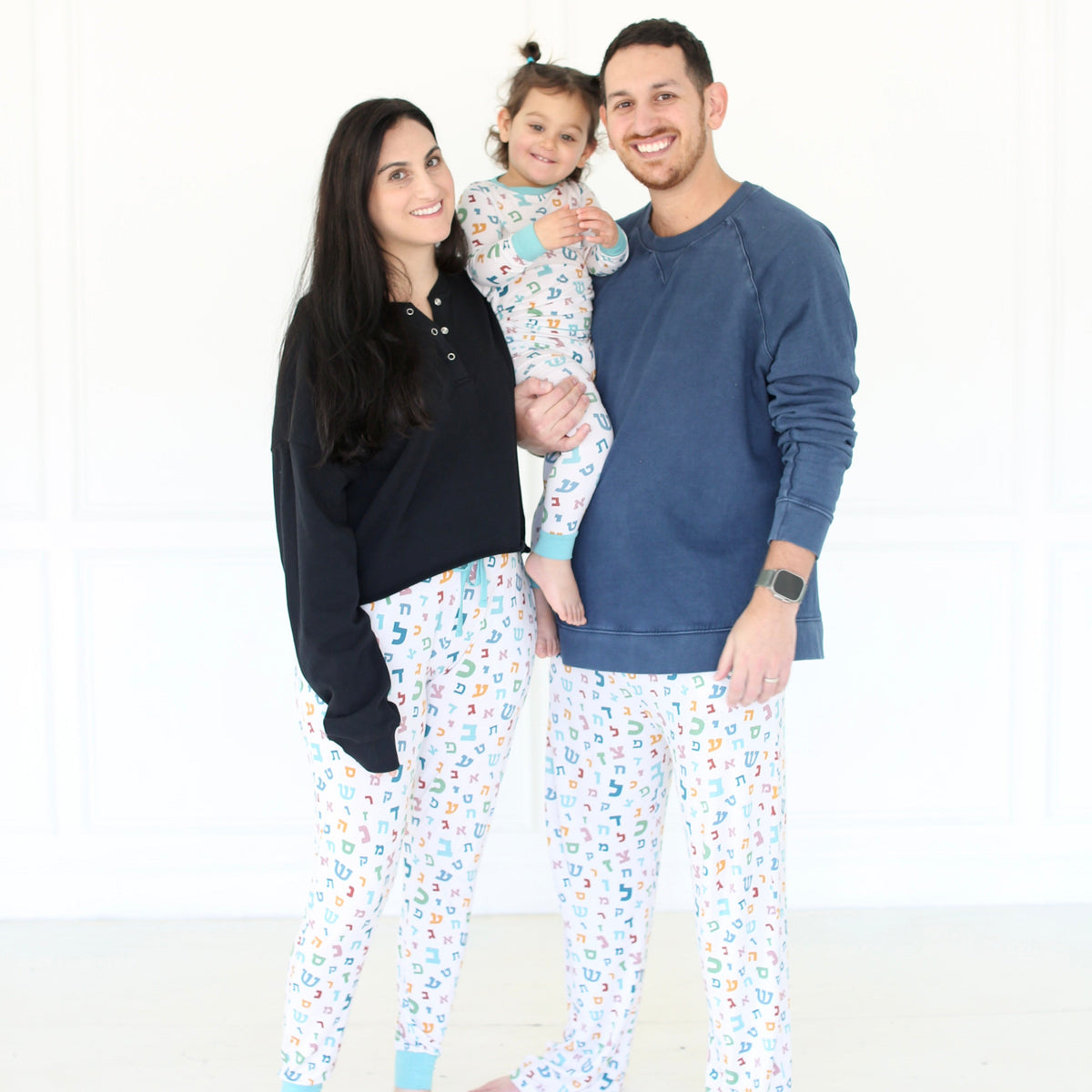Women's Hebrew Alphabet Pajama Bottoms, Jewish Gift- Peace Love Light Shop