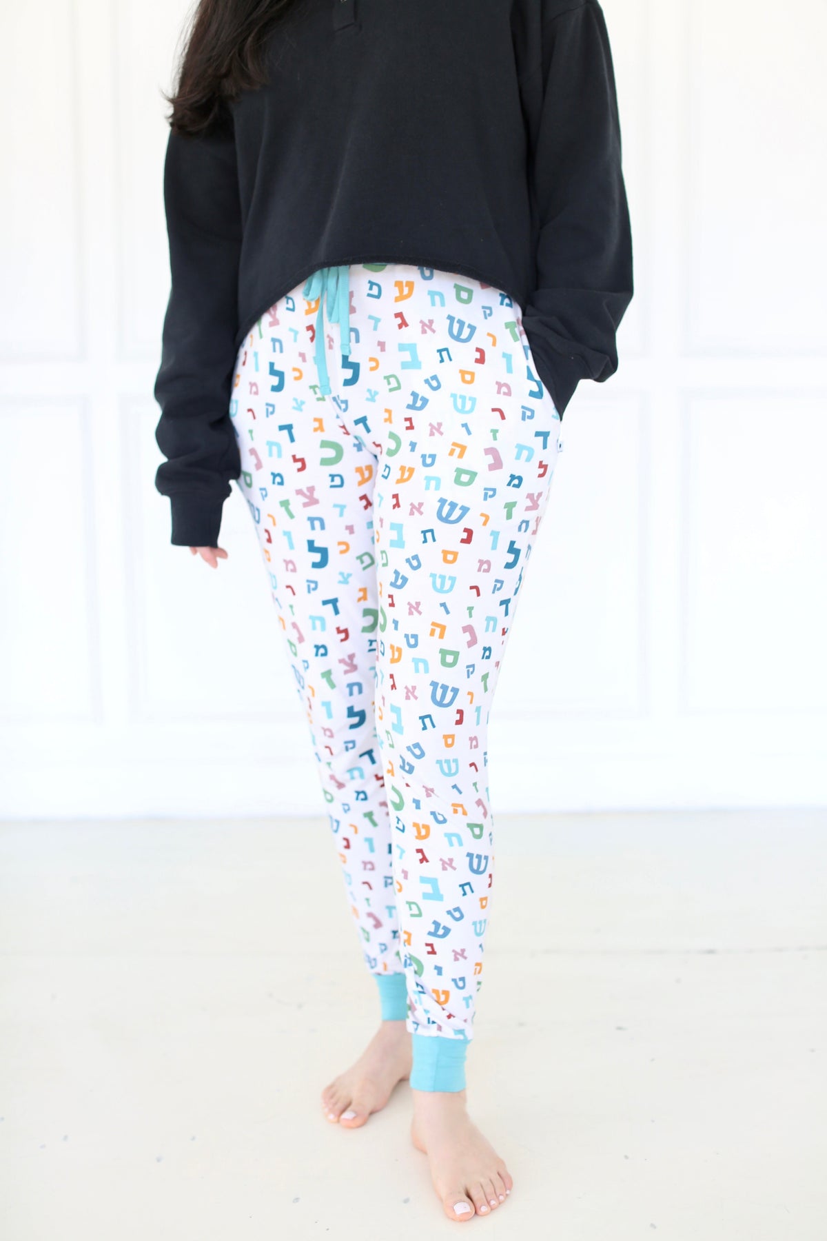 Women's Hebrew Alphabet Pajama Bottoms, Jewish Gift- Peace Love Light Shop
