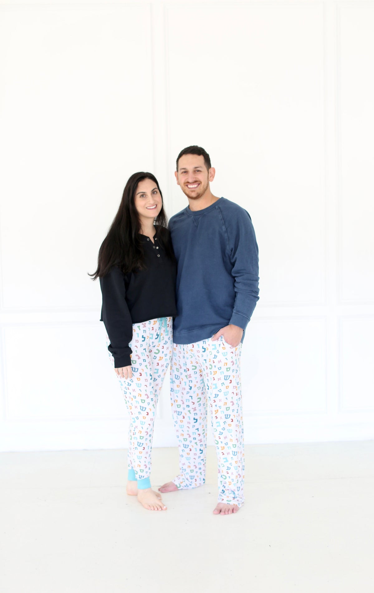 Women's Hebrew Alphabet Pajama Bottoms, Jewish Gift- Peace Love Light Shop
