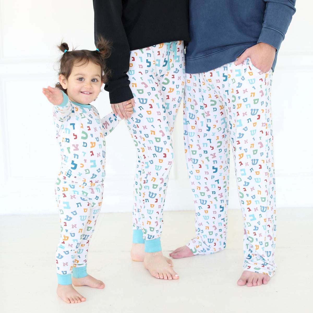 Men's Hebrew Alphabet Pajama Bottoms- Peace Love Light Shop