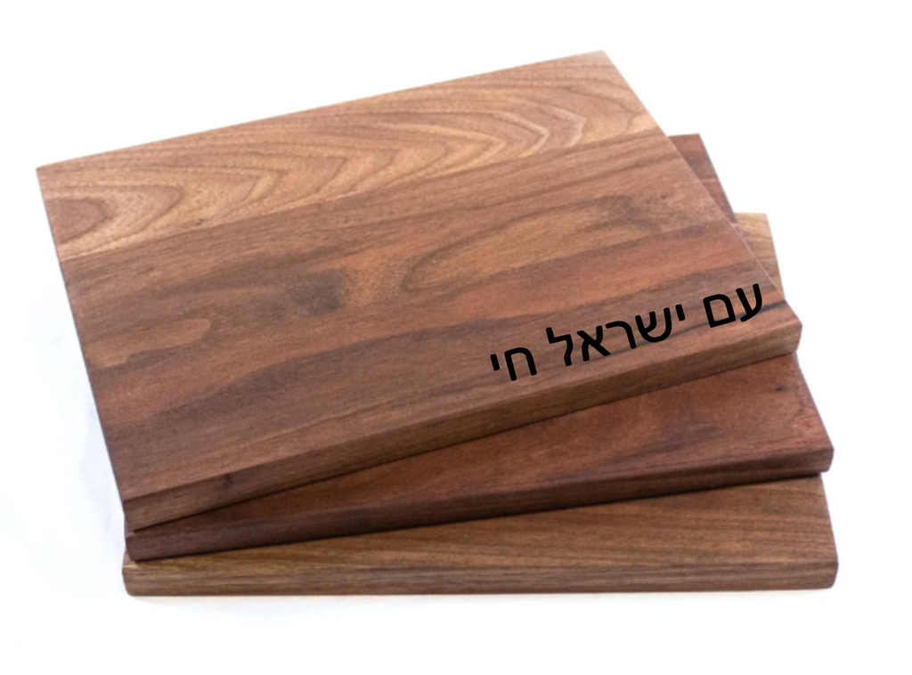 Challah board- Peace Love Light Shop