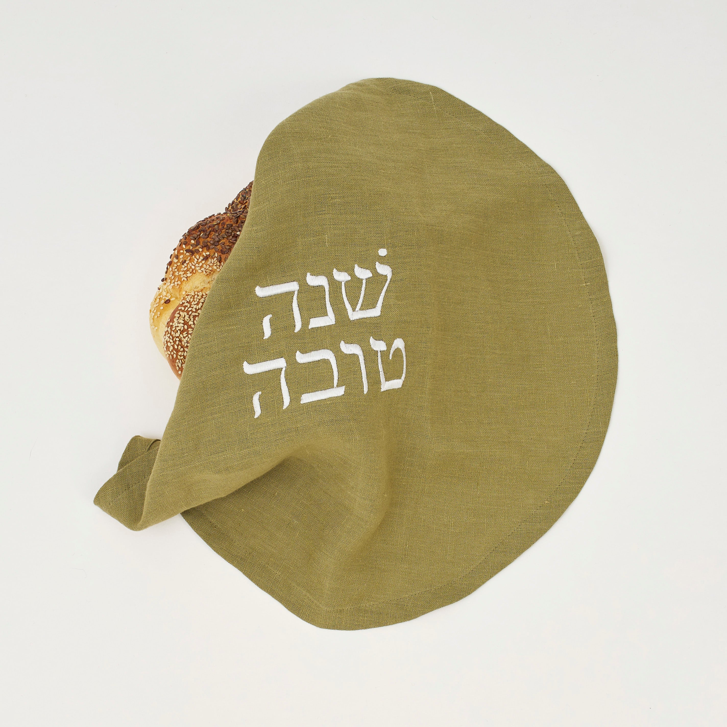 Round Challah Cover, Linen- Peace Love Light Shop