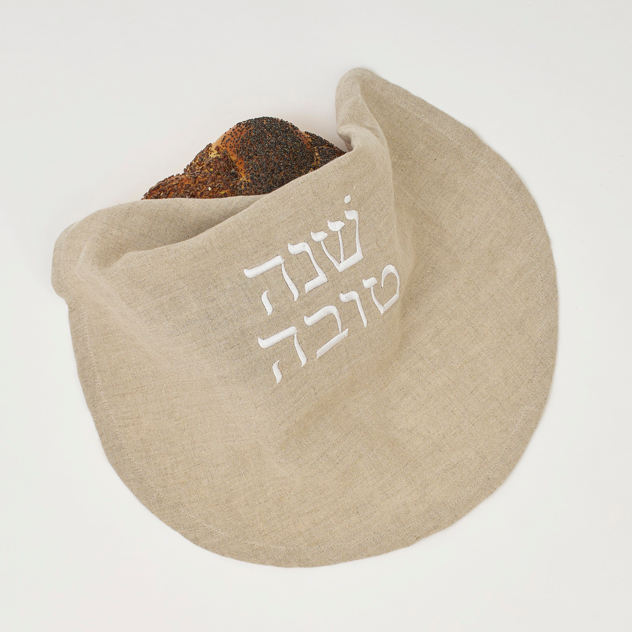 Round Challah Cover, Linen- Peace Love Light Shop