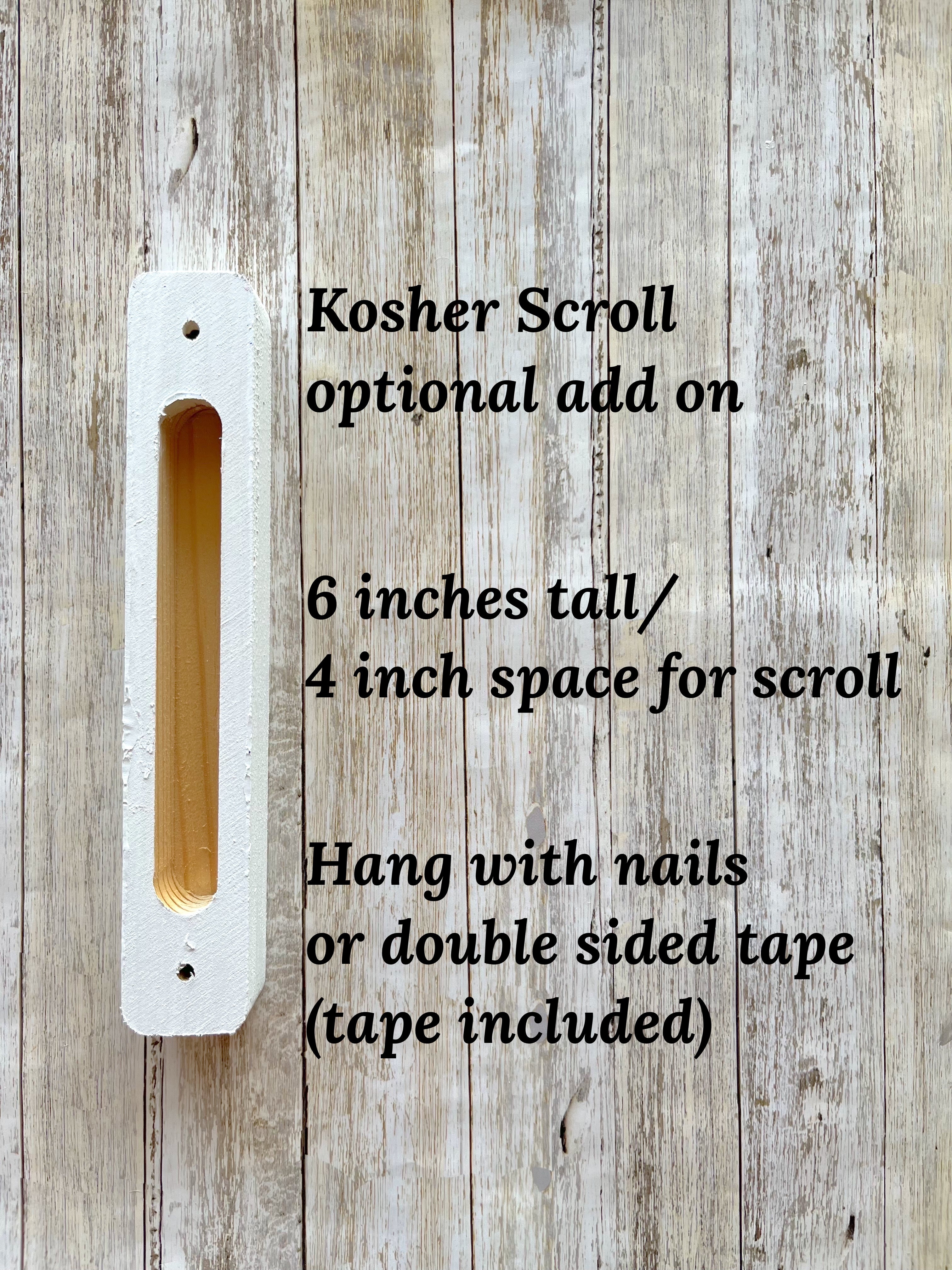 Personalized Hand Painted Mezuzah, Multiple Designs Available
