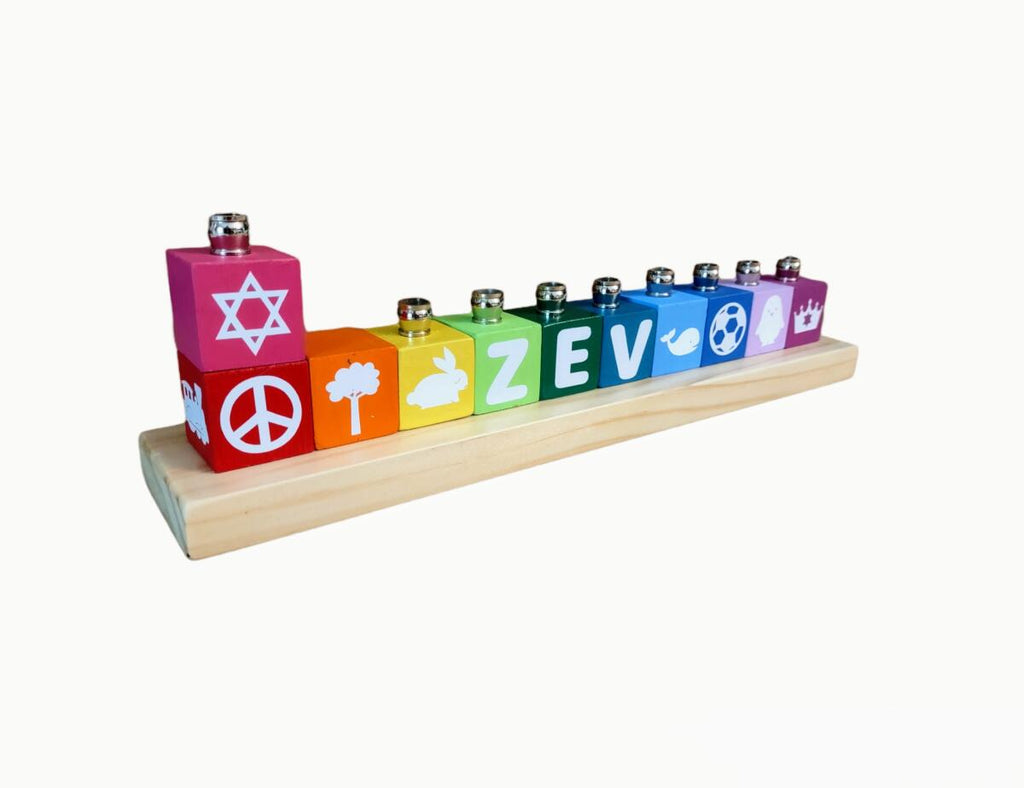 Custom Kids Block Menorah- Peace Love Light Shop