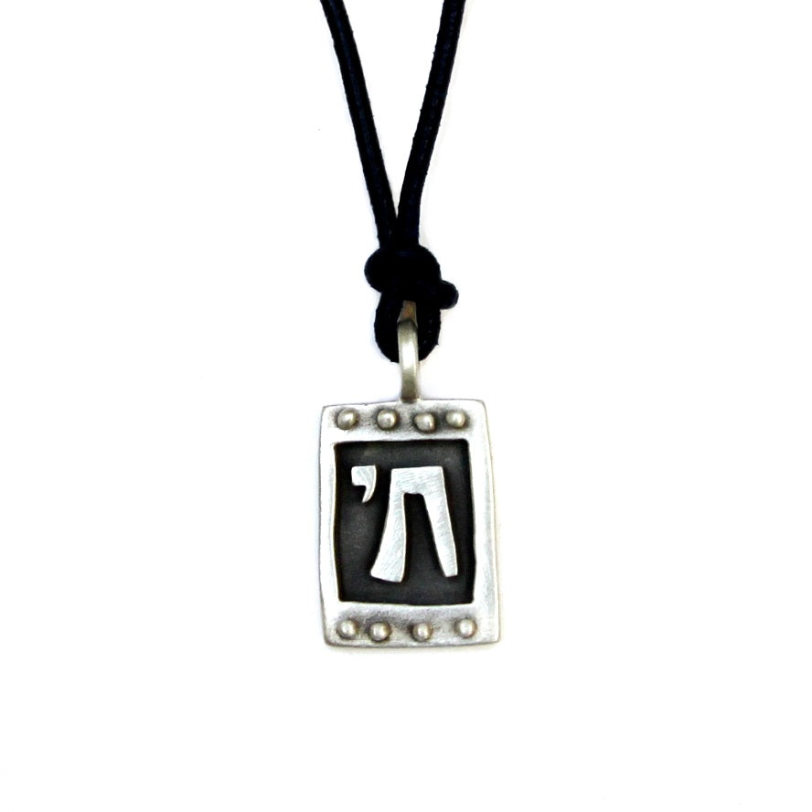 Mens chai jewish necklace - Peace Love Light Shop
