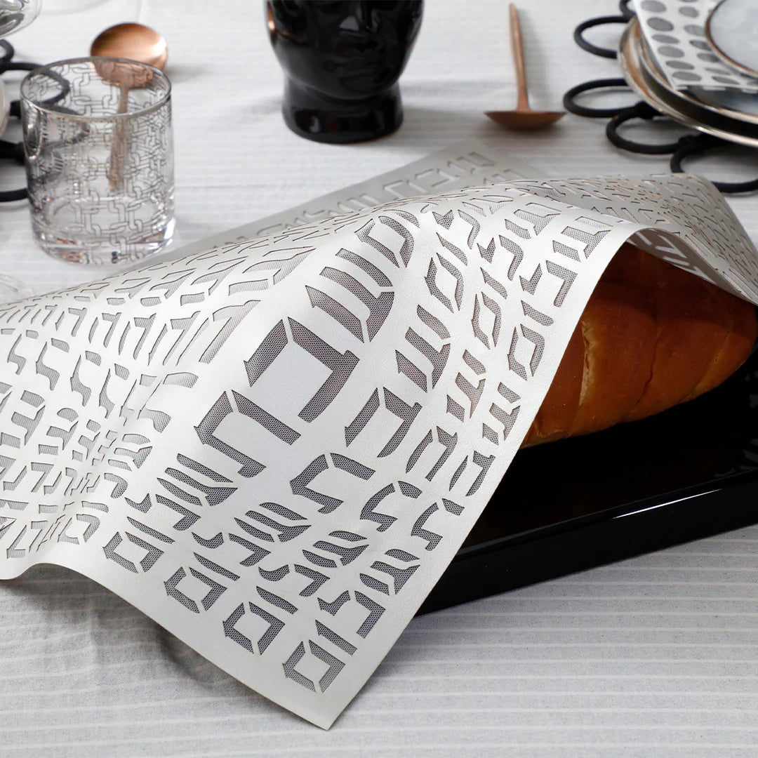 Modern Hebrew Type Challah Cover- multiple colors available - Peace Love Light Shop