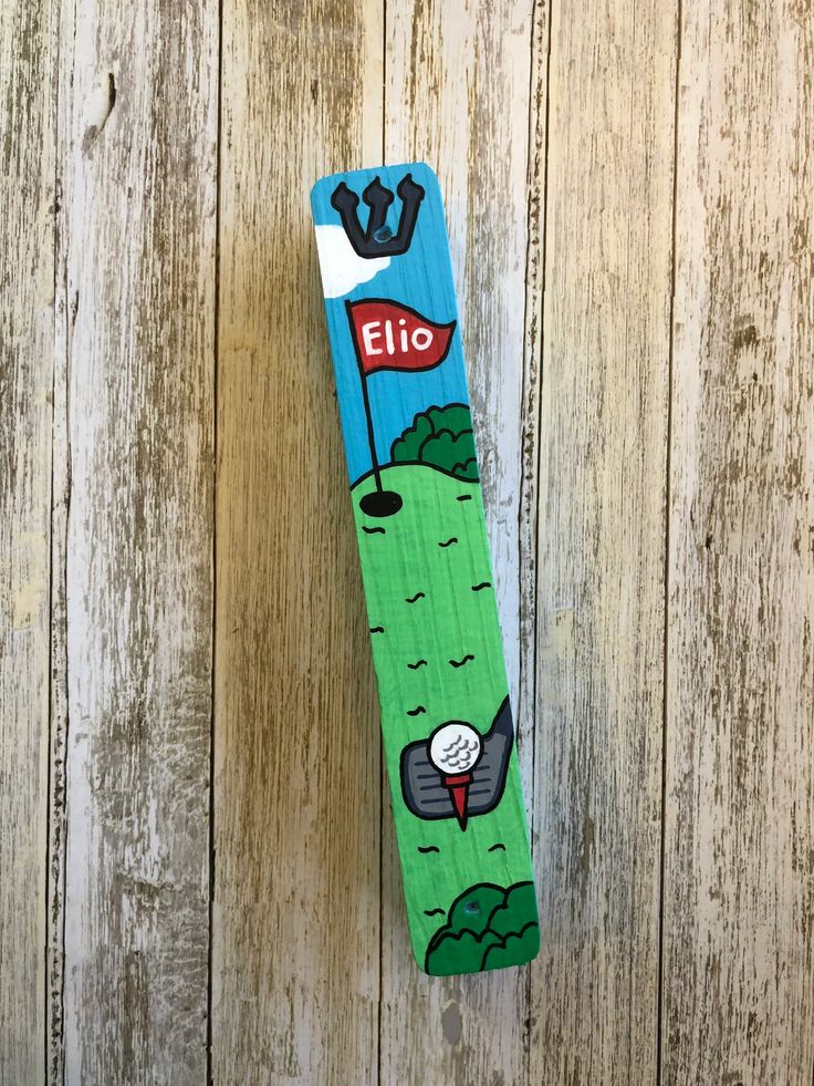 Personalized Hand Painted Mezuzah, Multiple Designs Available