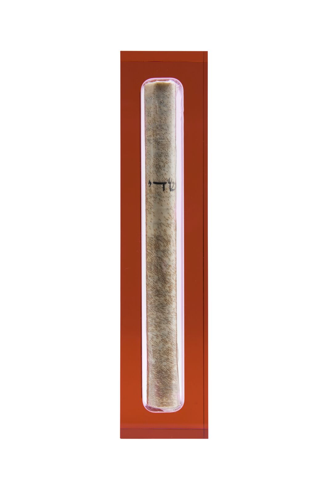 Modern Acrylic Mezuzah- Small - Peace Love Light Shop