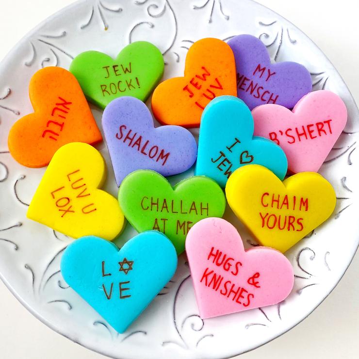 Marzipan Jewish Conversation Hearts, Valentines, Tu B'Av Candy