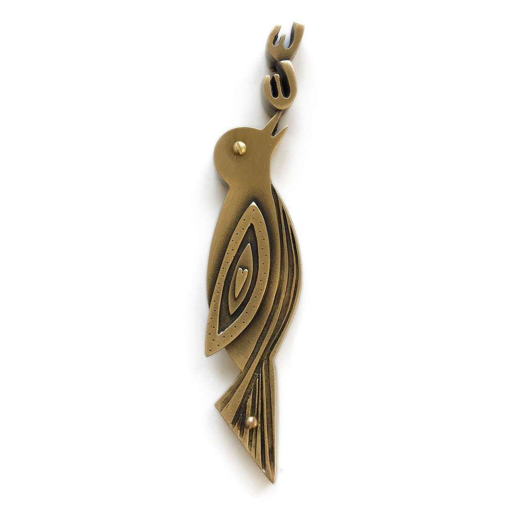 Modern Brass Mezuzah, Songbird- Peace Love Light Shop