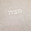 Matzah Cover- Natural Linen, Ivory Embroidered - Peace Love Light Shop