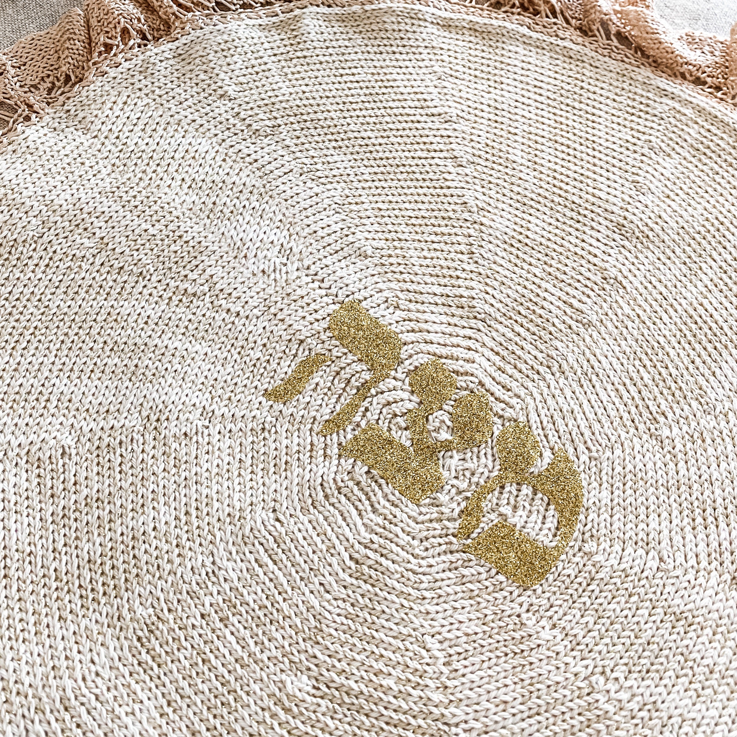 Passover lace round matzoh cover, cotton silk- Peace Love Light Shop