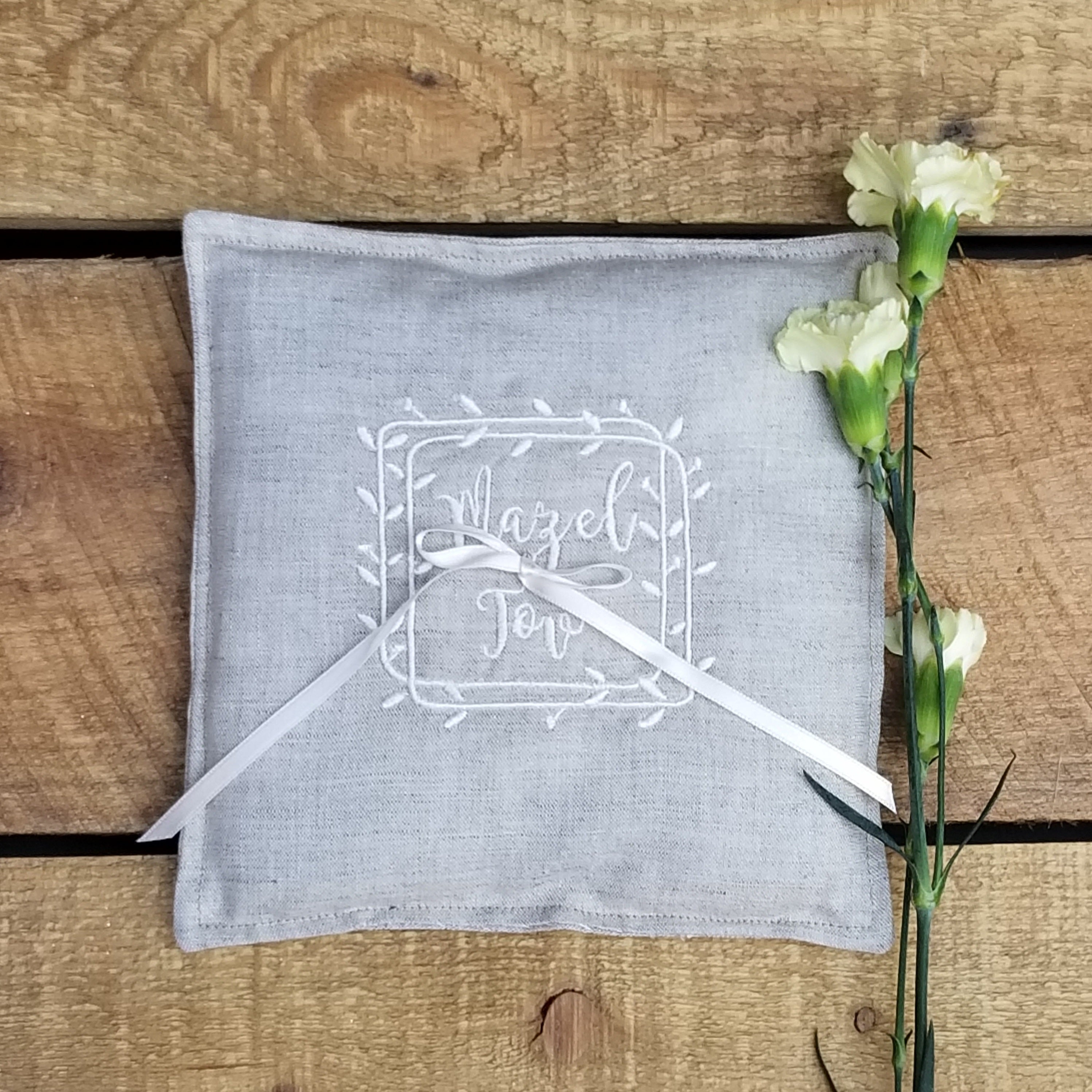 Embroidered ring pillow- Jewish wedding - Peace Love Light Shop
