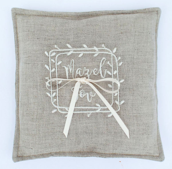 Embroidered ring pillow- Jewish wedding - Peace Love Light Shop