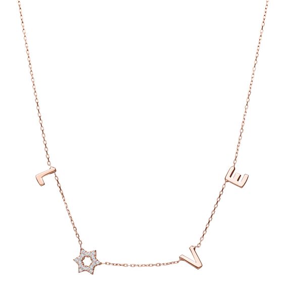 Jewish Star, Star of David Love Necklace - Peace Love Light Shop