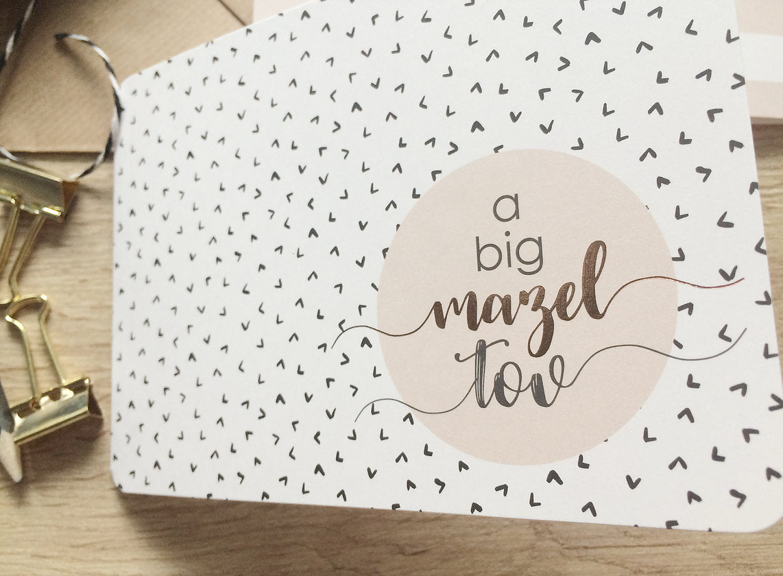 Meet the Artist- Seven Cards:  Handcrafted Modern Jewish Greeting Cards